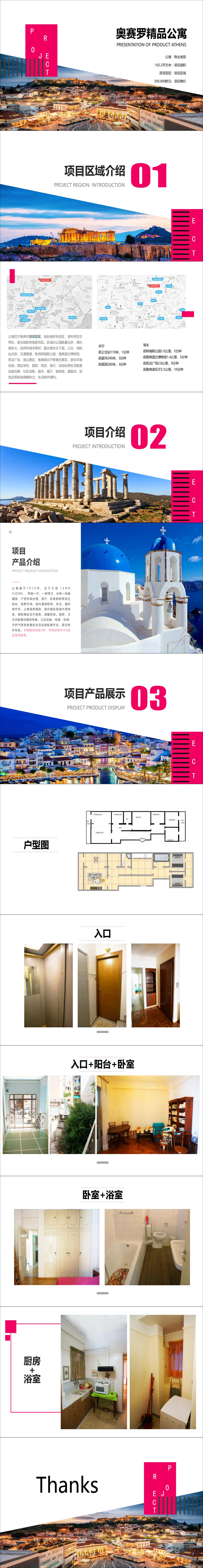 微信图片_20221108155704.jpg