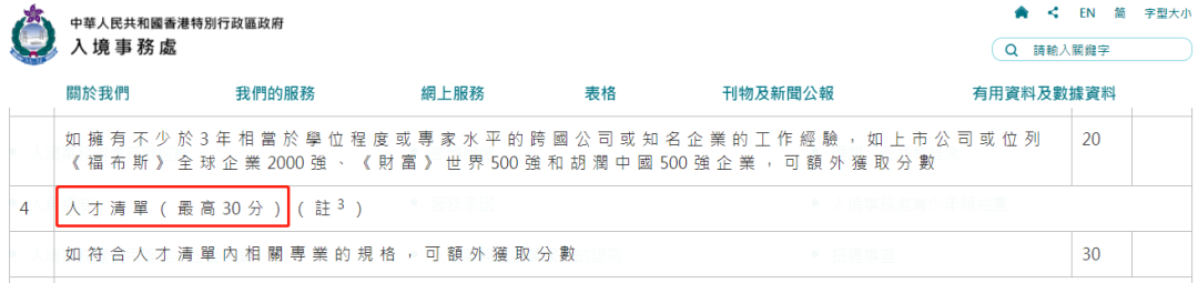 640 (5).png