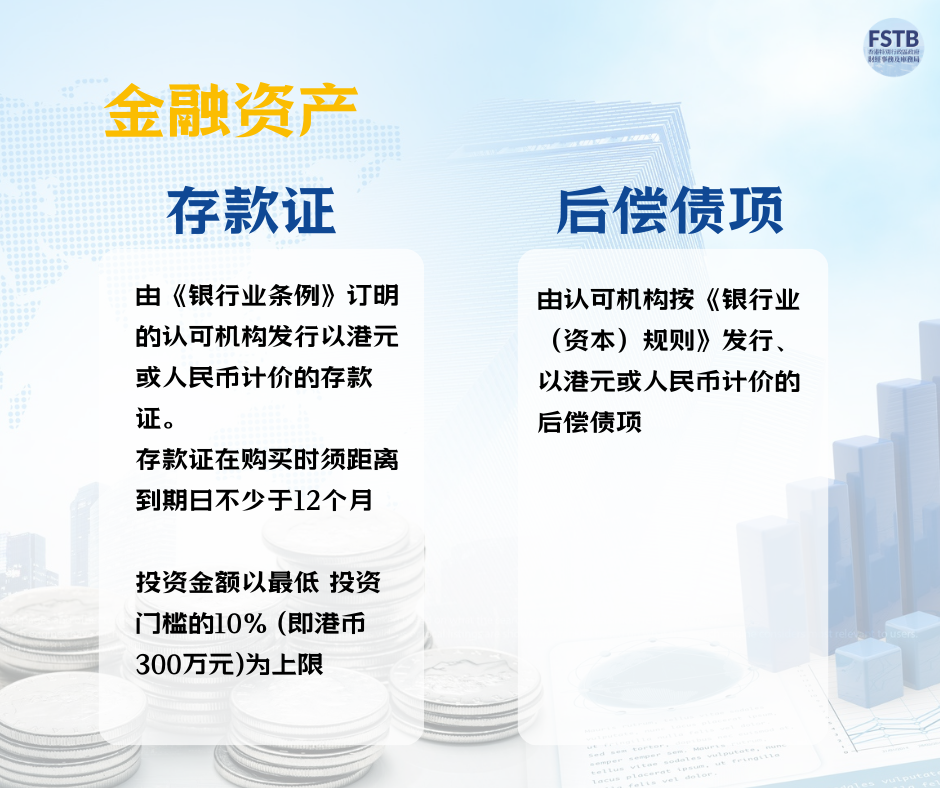 微信图片_20240116112104.png