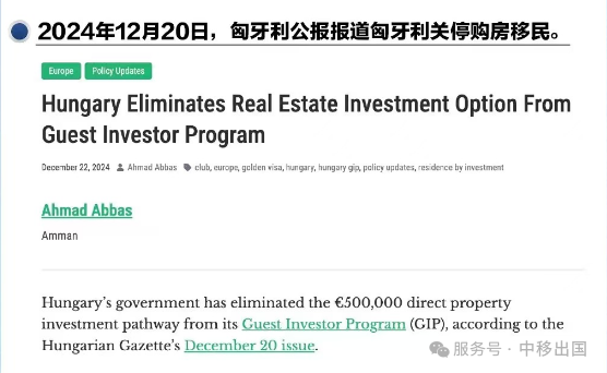 微信图片_20241224155529.png