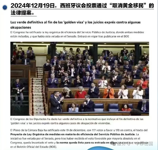 微信图片_20241224155637.png