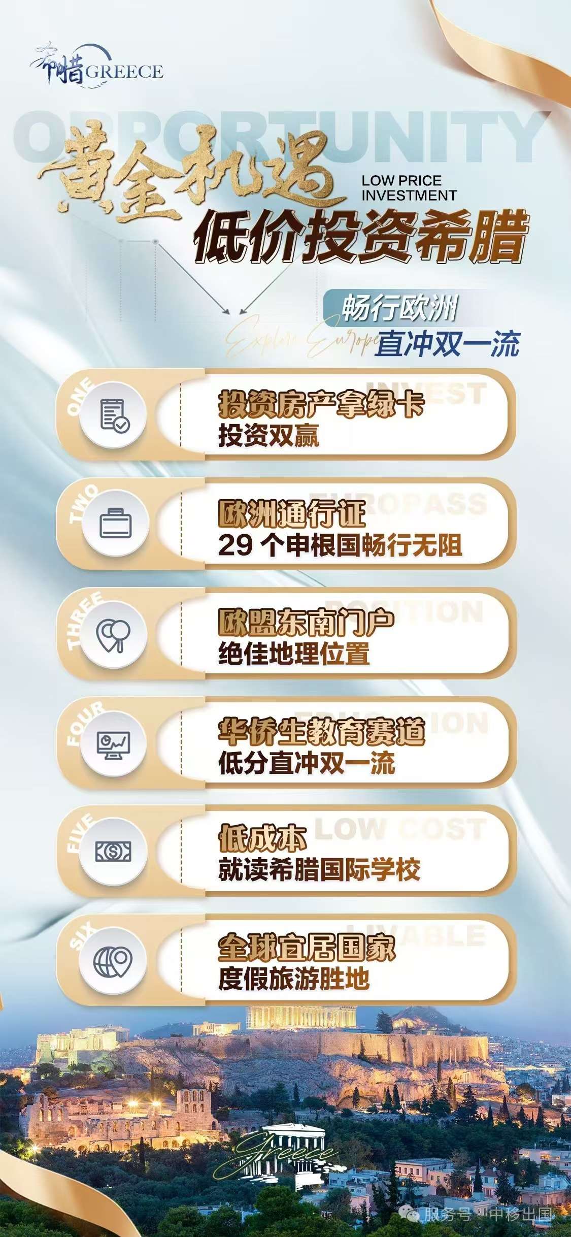 微信图片_20241224155704_Jc.jpg