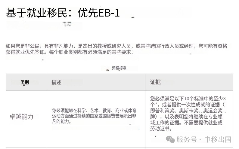 微信图片_20241226103405.png
