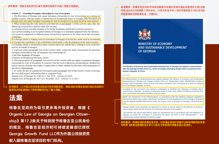 微信图片_20250306170419.png