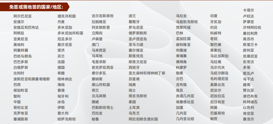 微信图片_20250306170454.png