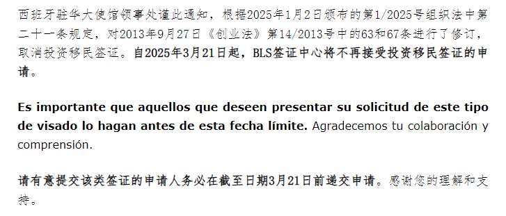 微信图片_20250401173405_Jc.jpg