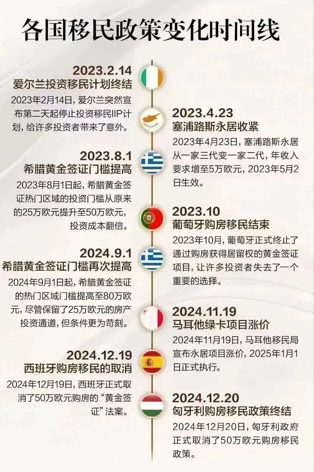 微信图片_20250401173408_Jc.jpg