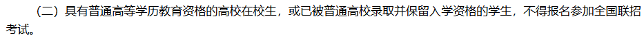 微信图片_20250401174123.png