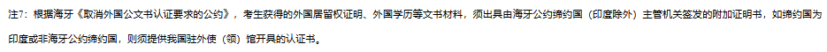 微信图片_20250401174126.png