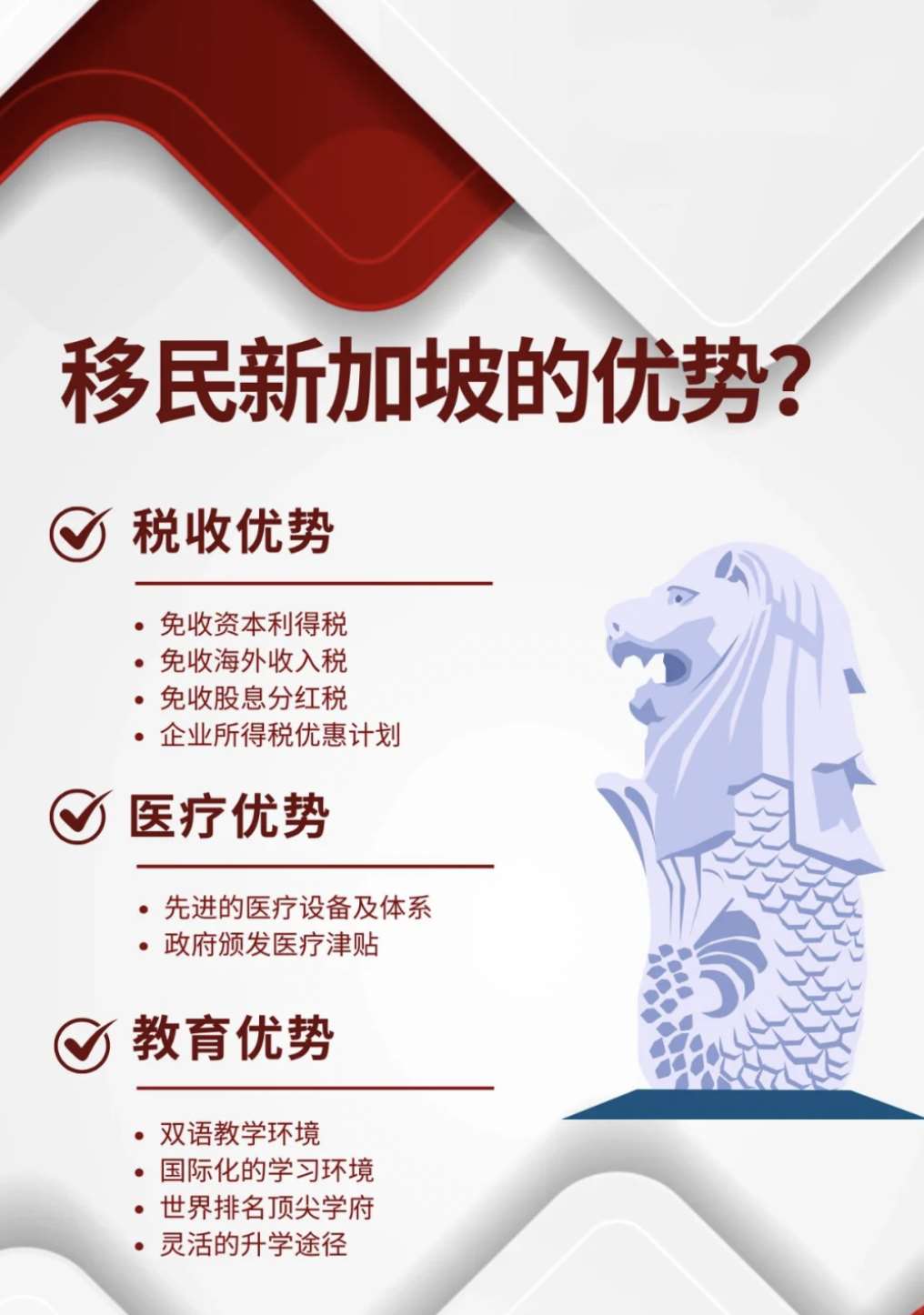 微信图片_20250403173737_Jc.jpg
