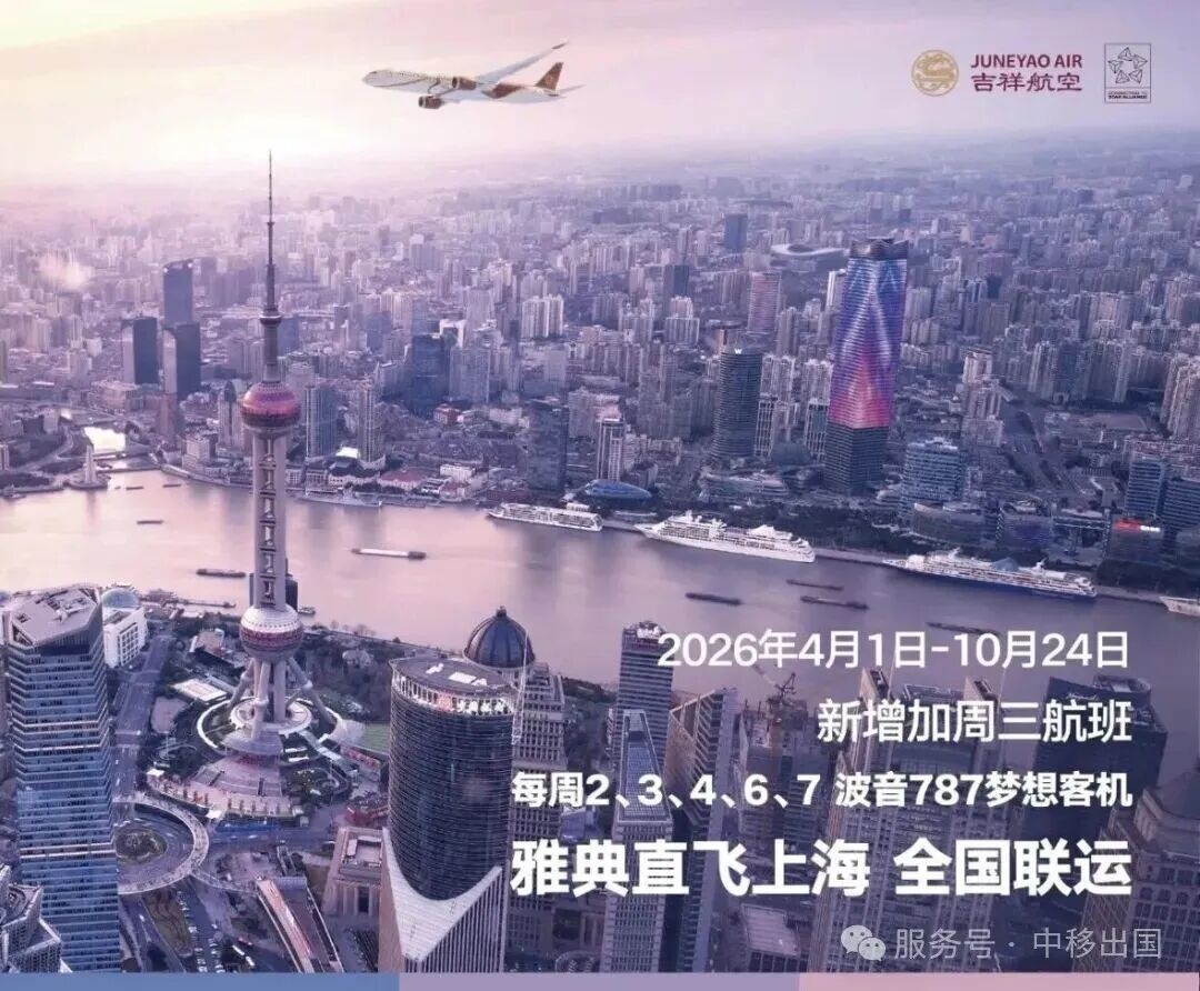 微信图片_2026-04-27_114539_556.jpg