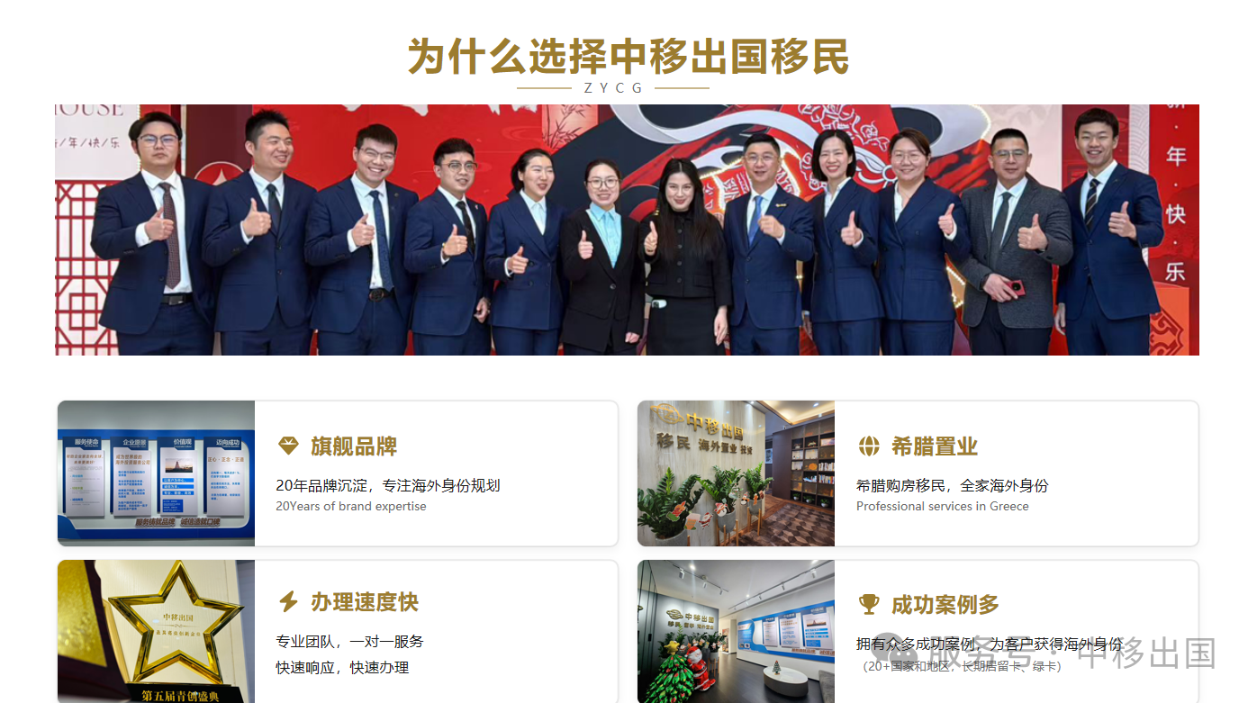 微信图片_2026-10-15_114222_184.png